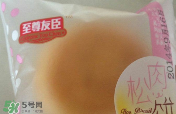 肉松餅?zāi)膫€牌子好吃？友臣肉松餅怎么這么火