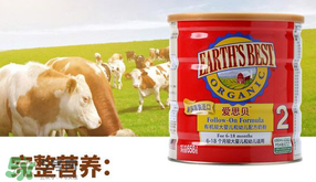愛思貝奶粉曝光事件說明 愛思貝奶粉出過事情嗎？