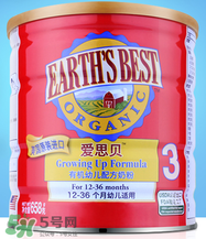 愛思貝奶粉賣點(diǎn)是什么？愛思貝奶粉評價怎么樣？