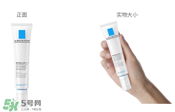 理膚泉K乳怎么用？理膚泉K乳好用嗎