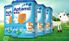 特福芬和愛他美哪個好？特福芬奶粉和愛他美奶粉的區(qū)別