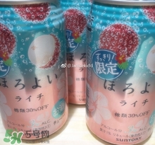 三得利微醉荔枝雞尾酒多少錢(qián)？三得利微醉荔枝起泡飲料好喝嗎