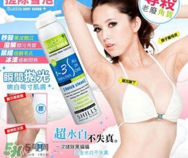 shills舒兒絲去角質(zhì)雪泡怎么用？shills舒兒絲去角質(zhì)雪泡用法