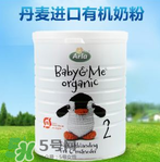 Arla奶粉是哪個國家的品牌？Arla奶粉產(chǎn)地是哪里？