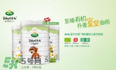 Arla奶粉怎么樣？Arla奶粉怎么沖？