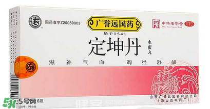 定坤丹怎么吃？定坤丹怎么服用？