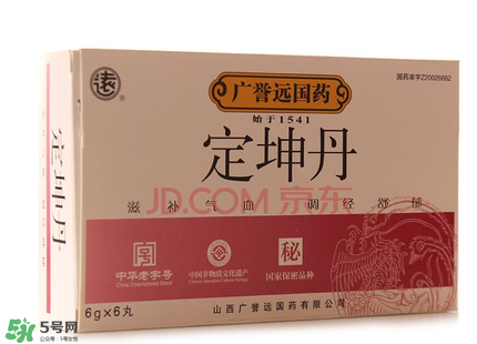 定坤丹怎么吃？定坤丹怎么服用？