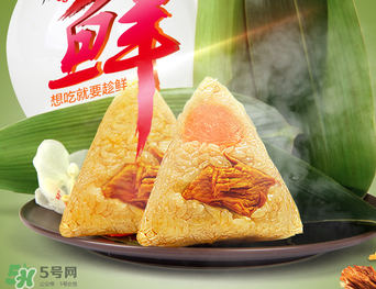 傅太粽子怎么樣？傅太粽子好吃嗎？