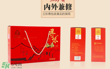三珍齋粽子怎么樣？三珍齋粽子好吃嗎？