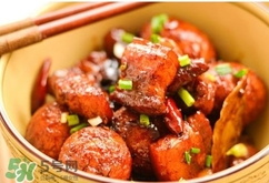 什么是元寶肉？元寶肉是哪個部位？