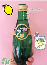 Perrier巴黎水的好處？Perrier巴黎水是堿性嗎？
