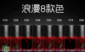 染唇液和唇釉哪個好？染唇液和唇釉區(qū)別