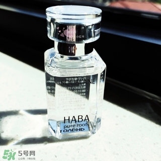 haba白油多少錢(qián)?haba白油專柜價(jià)格