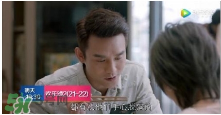 蛔蟲面是什么面？蛔蟲面哪里有？