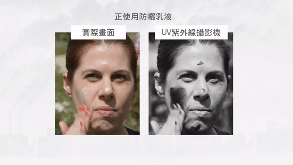 安耐曬好用嗎？安耐曬怎么樣？