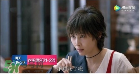 蛔蟲面是什么面？蛔蟲面哪里有？