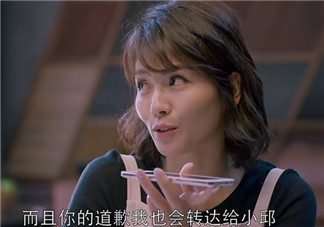 蛔蟲面是什么面？蛔蟲面哪里有？