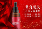 Trilogy玫瑰果油多少錢(qián)?Trilogy玫瑰果油價(jià)格