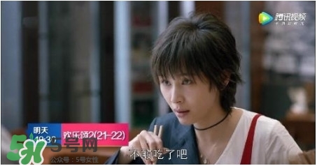 蛔蟲面怎么做？蛔蟲面的做法