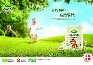 Arla奶粉是哪個(gè)國(guó)家的品牌？Arla奶粉產(chǎn)地是哪里？