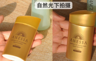 安耐曬好用嗎？安耐曬怎么樣？