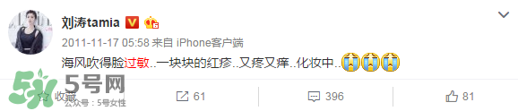 理膚泉K乳怎么用？理膚泉K乳好用嗎