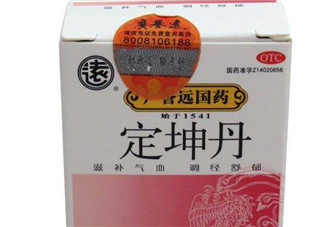 定坤丹怎么吃？定坤丹怎么服用？