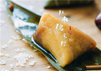 真空包裝的粽子要放冰箱嗎？真空包裝的粽子能在冰箱放幾天？
