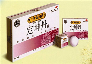 定坤丹的功效與作用 定坤丹有什么用處？