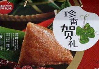 思念速凍粽子要煮多久才熟？思念速凍粽子怎么煮？