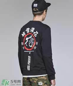 guuka古由卡是什么牌子？古由卡衣服質(zhì)量怎么樣？