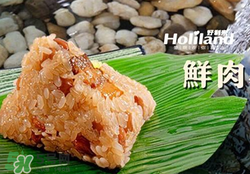 豬肉粽子好吃嗎？豬肉粽子多少錢一個？