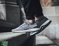 adidas pure boost grey多少錢？阿迪達(dá)斯pure boost專柜價(jià)格