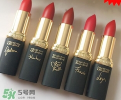 歐萊雅口紅色號_歐萊雅口紅試色圖