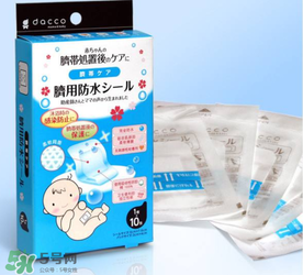 護(hù)臍貼用到什么時(shí)候？護(hù)臍貼用多久？