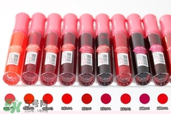 染唇液和口紅哪個(gè)好？染唇液和口紅的區(qū)別
