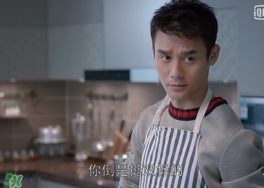 雙標(biāo)是什么意思？雙標(biāo)有什么含義？