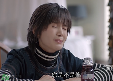 蒼蠅粉是什么意思？蒼蠅粉是什么東西？