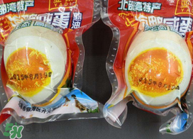真空包裝的咸鴨蛋是熟的嗎？可以直接吃嗎？