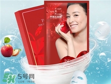 tst蘋(píng)果肌面膜怎么用?tst蘋(píng)果肌面膜使用方法
