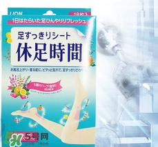 休足時(shí)間多少錢？休足時(shí)間日本價(jià)格