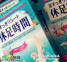 休足時間貼哪里？休足時間怎么貼？