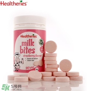 賀壽利Healtheries奶片怎么樣？ 賀壽利Healtheries奶片好不好？