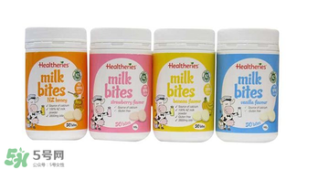 賀壽利Healtheries奶片怎么樣？ 賀壽利Healtheries奶片好不好？