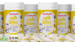 賀壽利Healtheries奶片一天吃幾個？賀壽利Healtheries奶片吃法用量