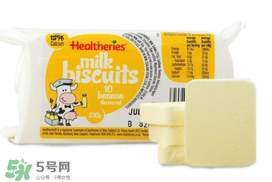 賀壽利Healtheries奶片一天吃幾個？賀壽利Healtheries奶片吃法用量