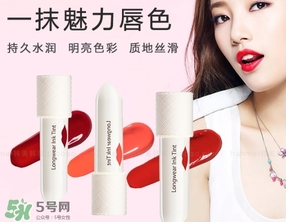 染唇液怎么用？染唇液使用方法