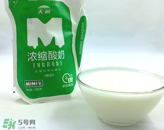 天潤(rùn)酸奶好喝嗎？天潤(rùn)酸奶哪個(gè)口味好喝？