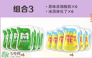 天潤(rùn)酸奶好喝嗎？天潤(rùn)酸奶哪個(gè)口味好喝？