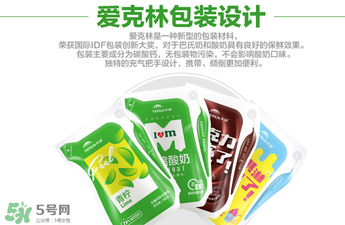 天潤酸奶多少錢一箱？天潤酸奶多少錢一袋？
